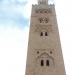 Minaret mosquée Marrakech
